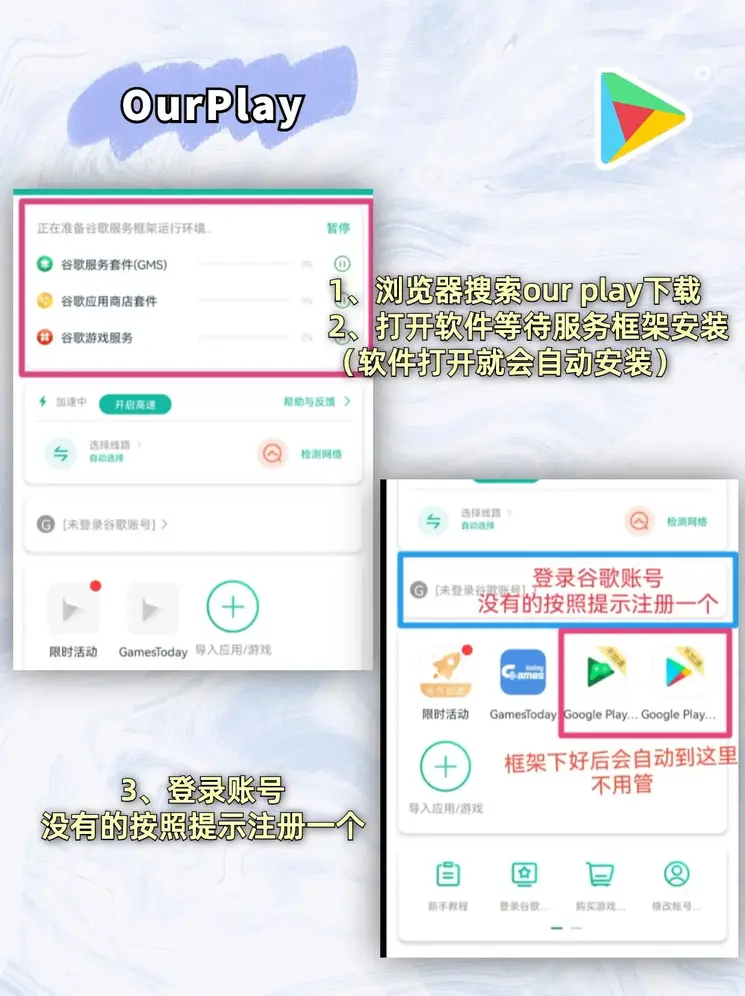 金年会手机网页登录安卓版截图1